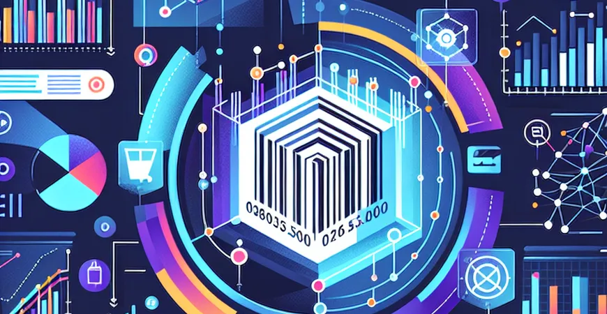 条码管理的未来发展，如何影响全球供应链