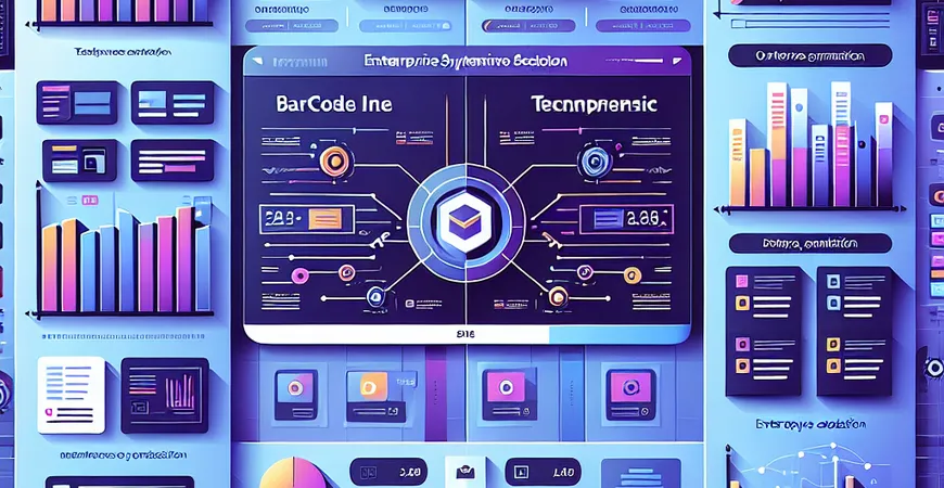 条码管理系统的选型对比：哪种技术最适合你的企业