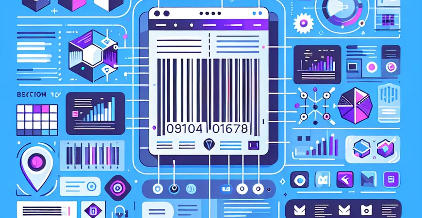 条码管理系统选型指南，收藏！不踩坑