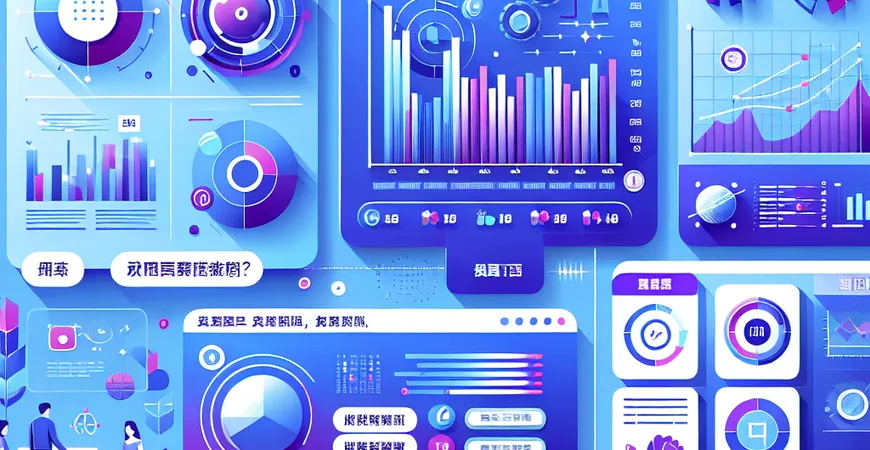 现场管理的7个误区，你中了几个？