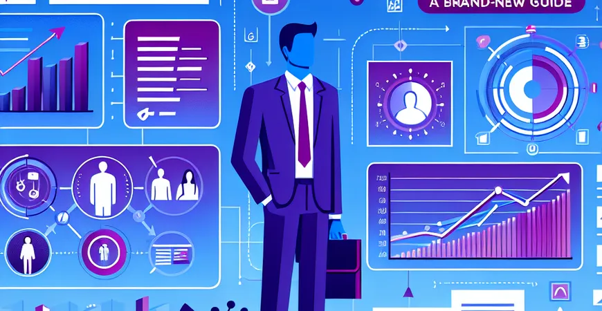 职业规划与发展：员工2025年全新指南