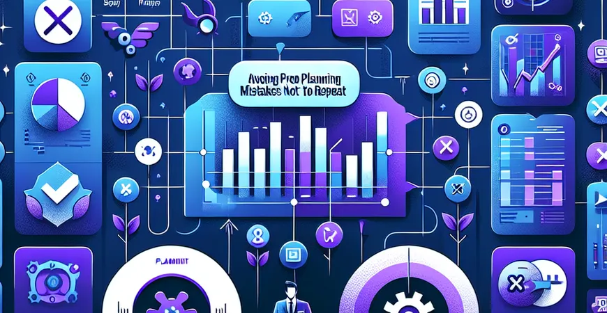 避开项目规划的雷区，这些错误不可再犯