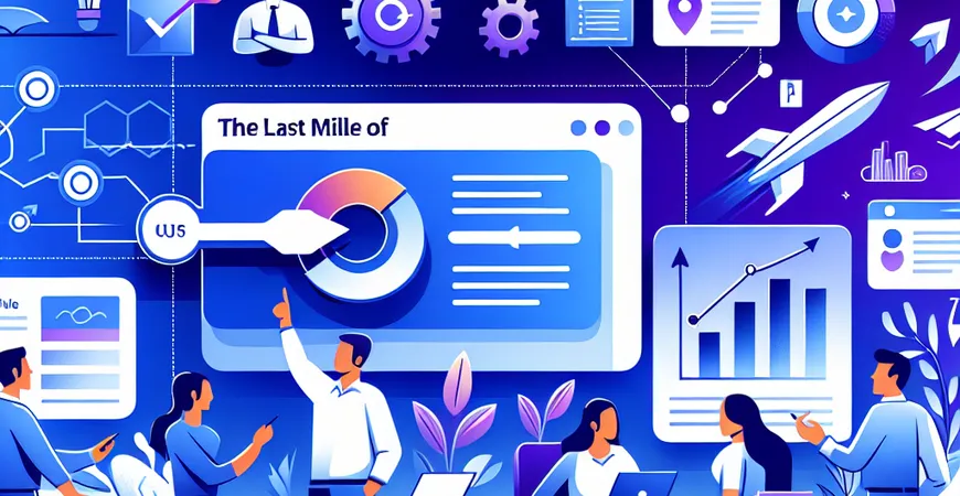 项目交付的最后一公里，如何确保高质量完成