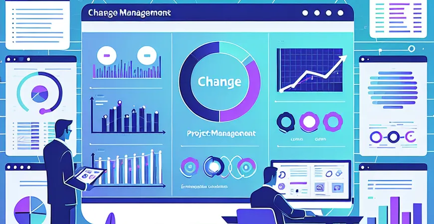项目管理中的变革管理，推动组织进步