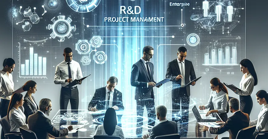 研发项目的管理新思路：从资源到时间的综合提升