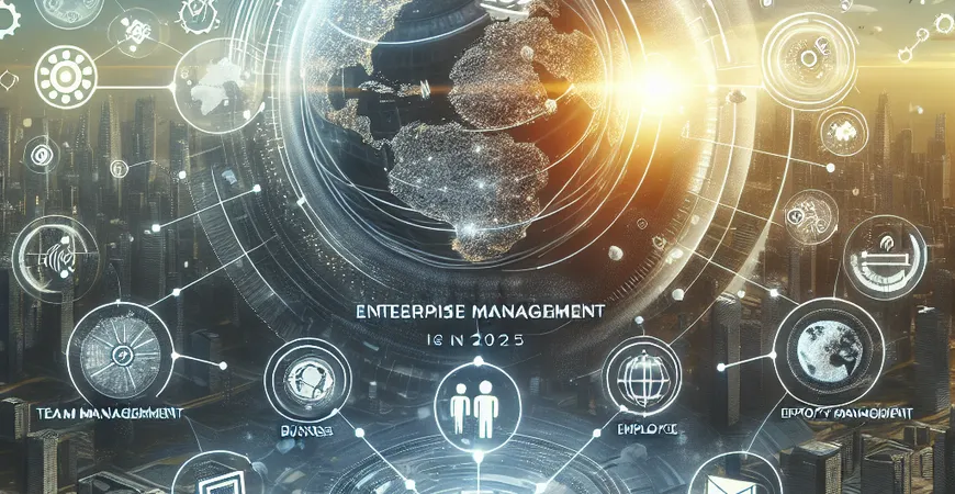 2025年如何精简团队以提高企业效益？收藏！