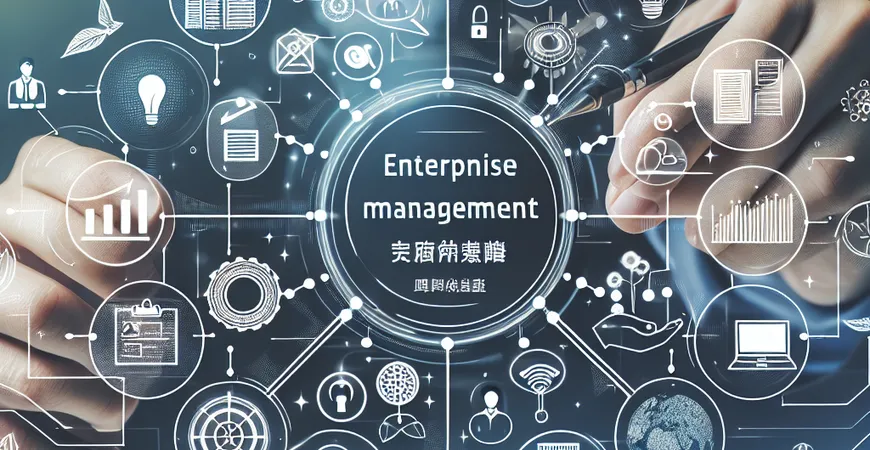 三期员工的定义与管理：法律常识与实践建议