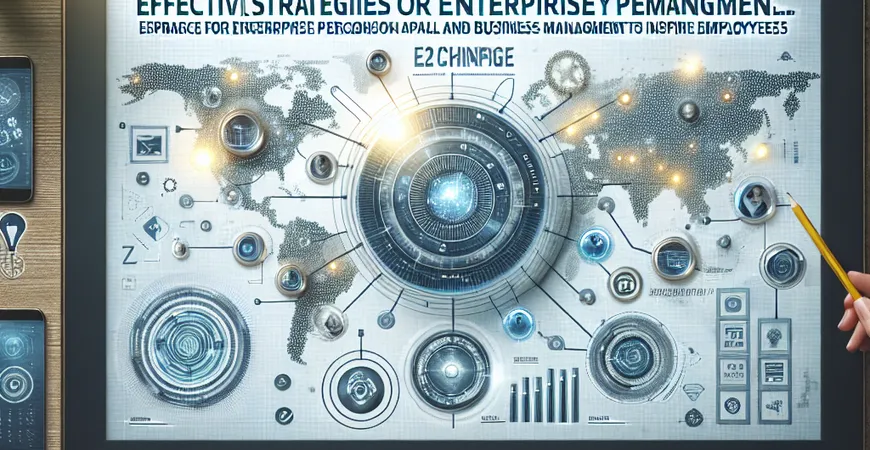 为激励员工，企业2025年最有效的策略