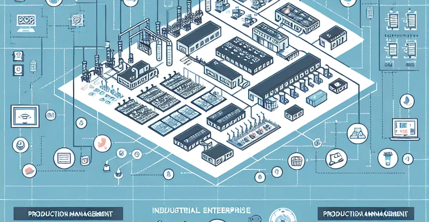 仓库出入库管理系统全面解析，避免常见问题