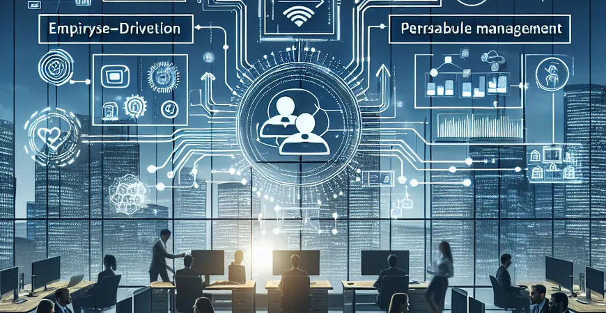 员工关系管理的重要性，不可忽视的2025年趋势