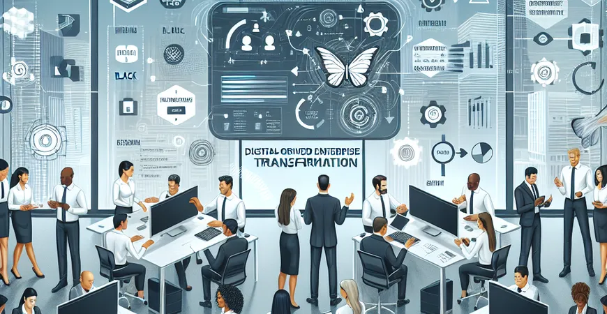 2025年企业无代码化转型的关键步骤与策略