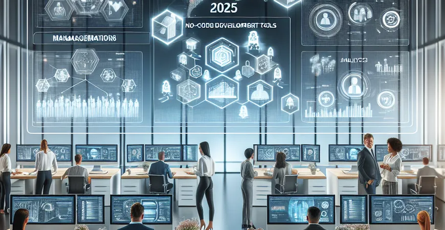 2025年最受欢迎的无代码开发工具推荐