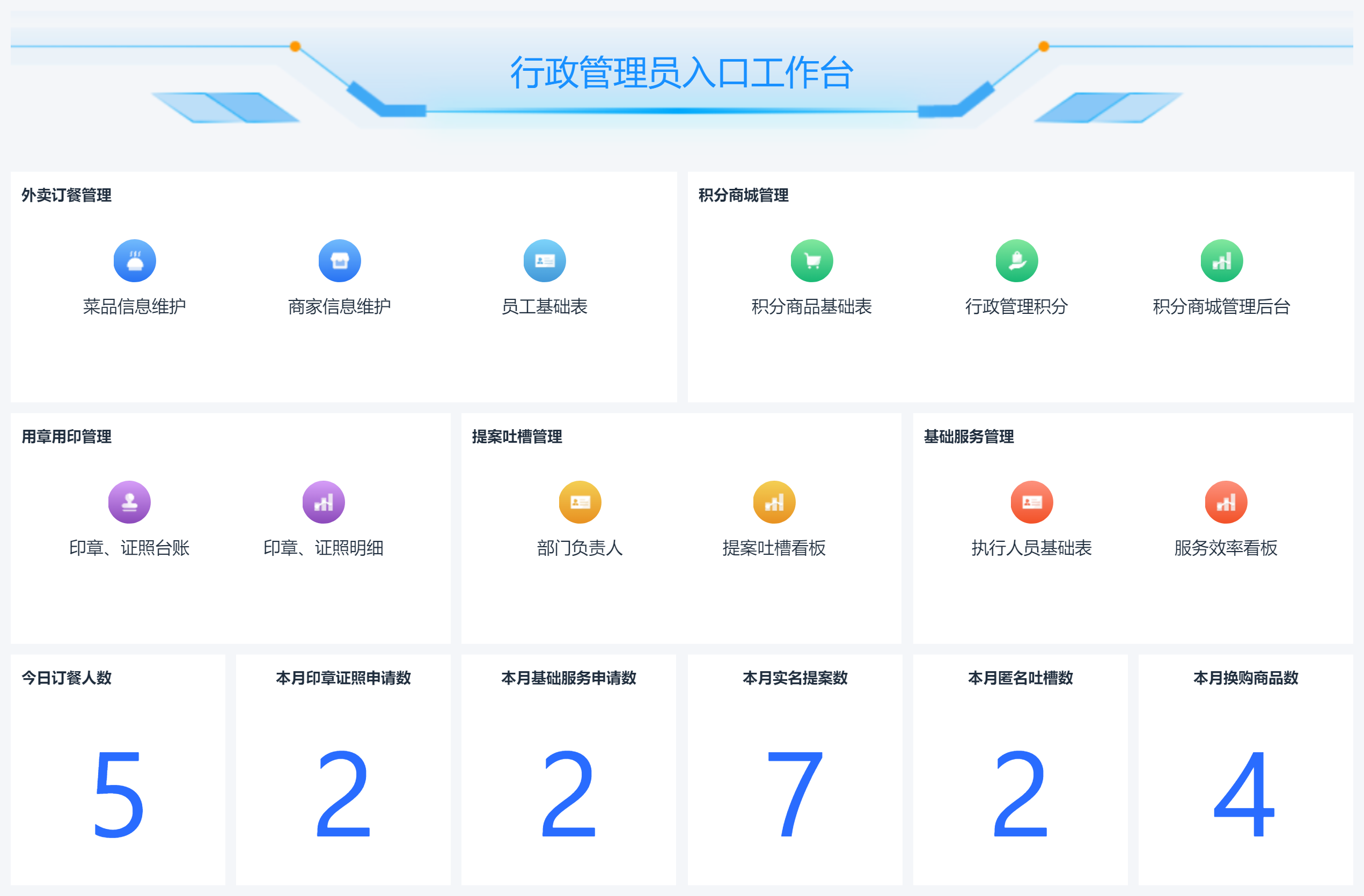 code=MTQ0ZjA3M2M2ZTY1N2E4ODE4NzdlYWYwNjg2NjRjM2RfaFRTWnFZSHVGYXhVR3pKck9hOElYWWJHaFZtREdtaGVfVG9rZW46WkpqRWJqYk5tb3V2TmN4R2RDRGNjd3dmbkJiXzE3ODk5NTU3MTY6MTc4OTk1OTMxNl9WNA&add_watermark=true&scene_type=CCM