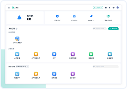 简道云测试图片