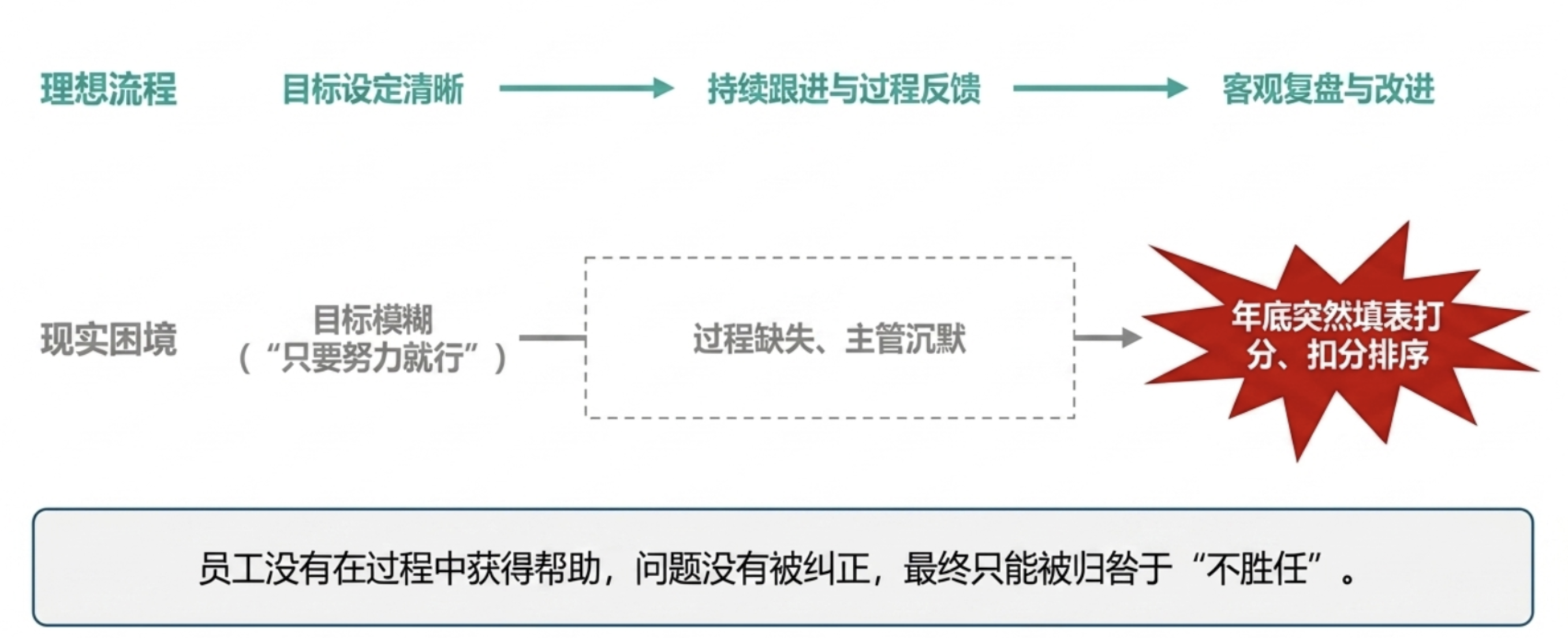 image-271