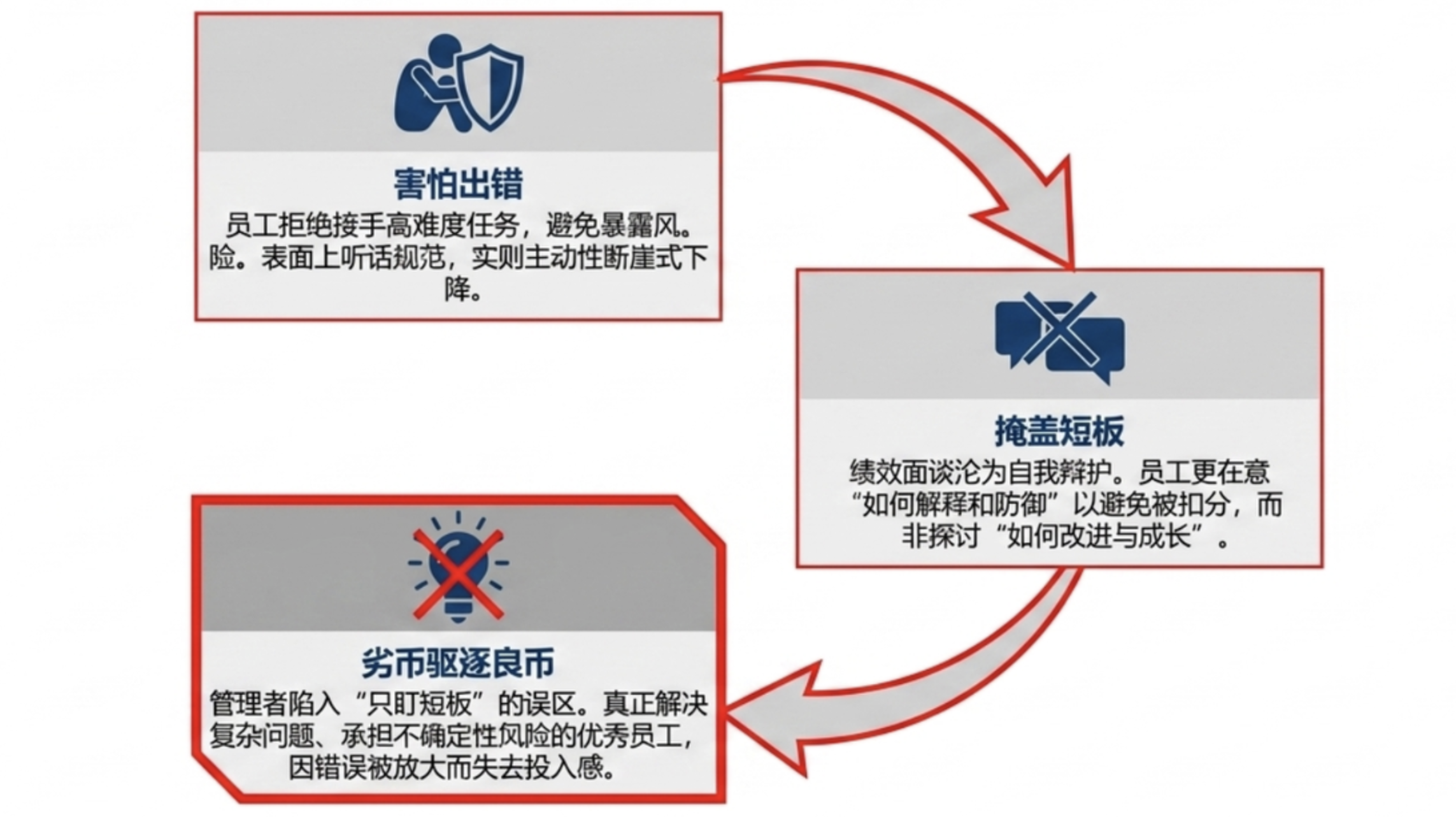 image-272