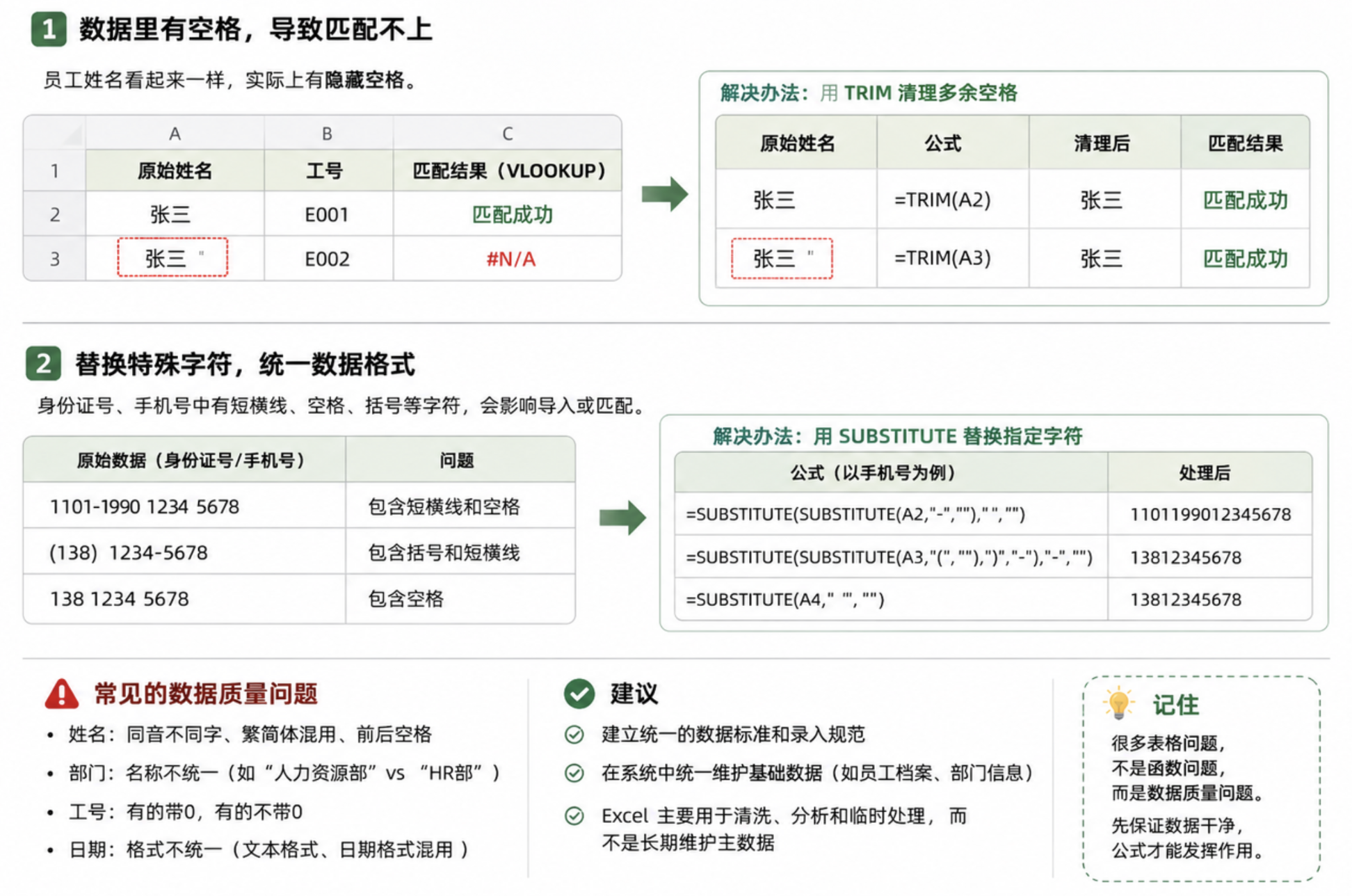image-415