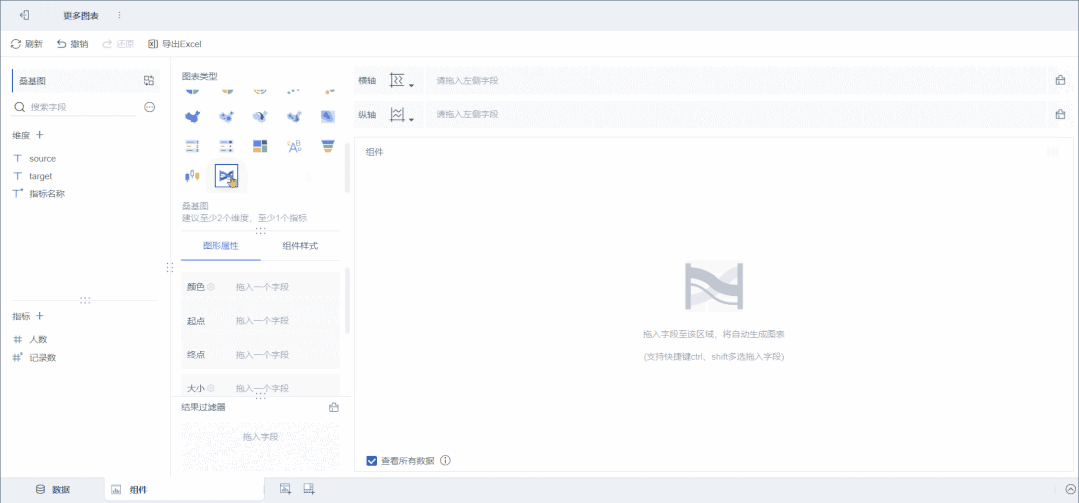 3.5.gif