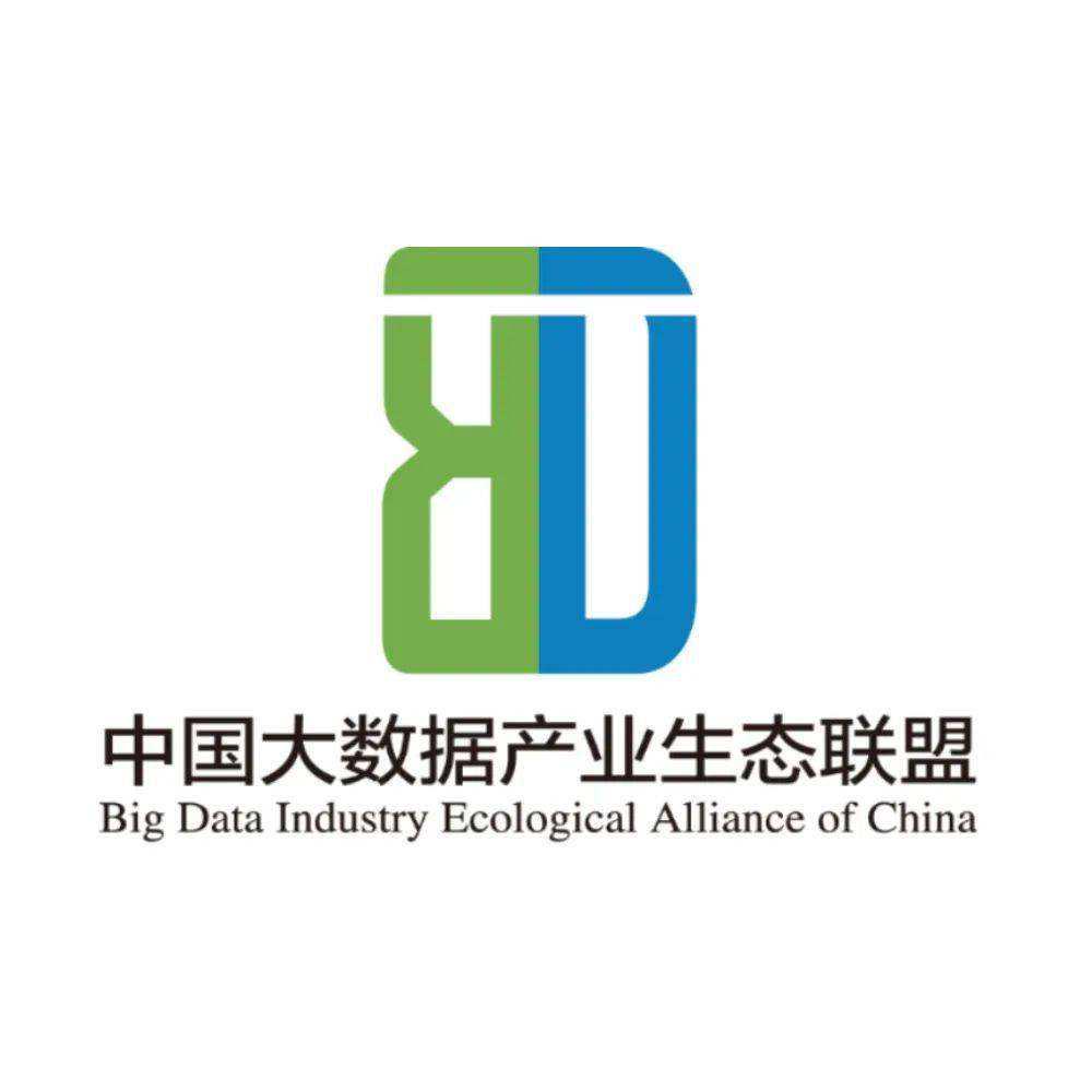 中國大數據企業